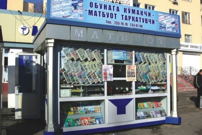 Тошкентда матбуот киоскасини ноқонуний олиб ташлаган ҳоким ўринбосари жаримага тортилди