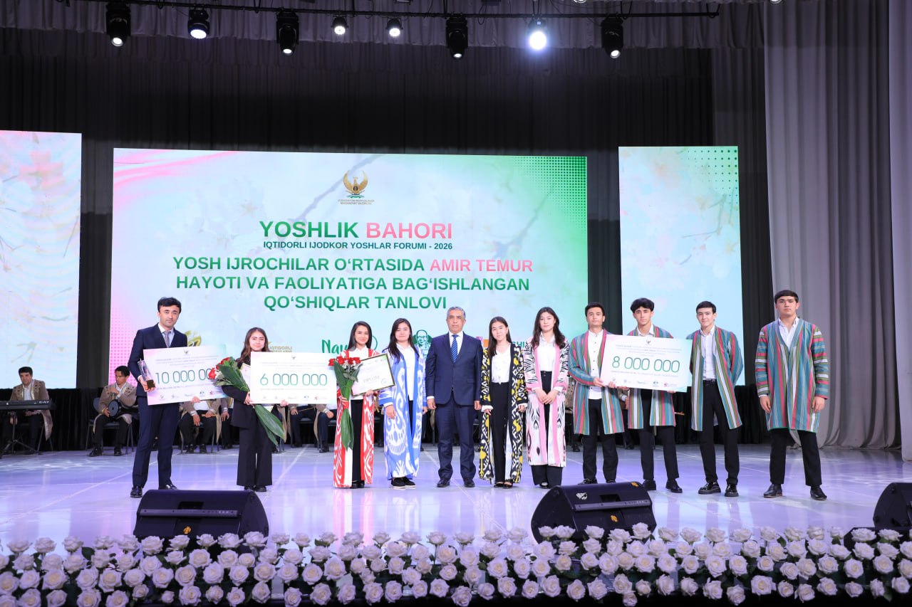 Маданият соҳасида илк маротаба ўтказилган «Ёшлик баҳори» иқтидорли ижодкор ёшлар форумининг ғолиблари тақдирланди