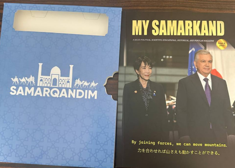 Bugun qoshimga “Samarqandim” keldi...