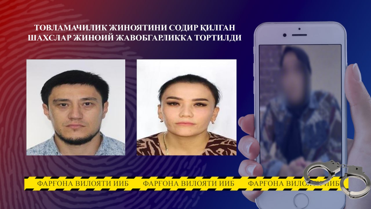 Qo‘qonda ayoldan 842 ming dollar talab qilgan shaxslar qamoqqa olindi
