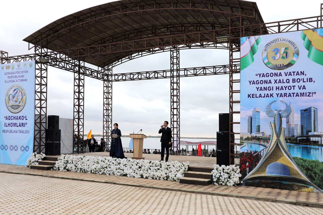 Бахтым мениң, жаным Өзбекстаным!