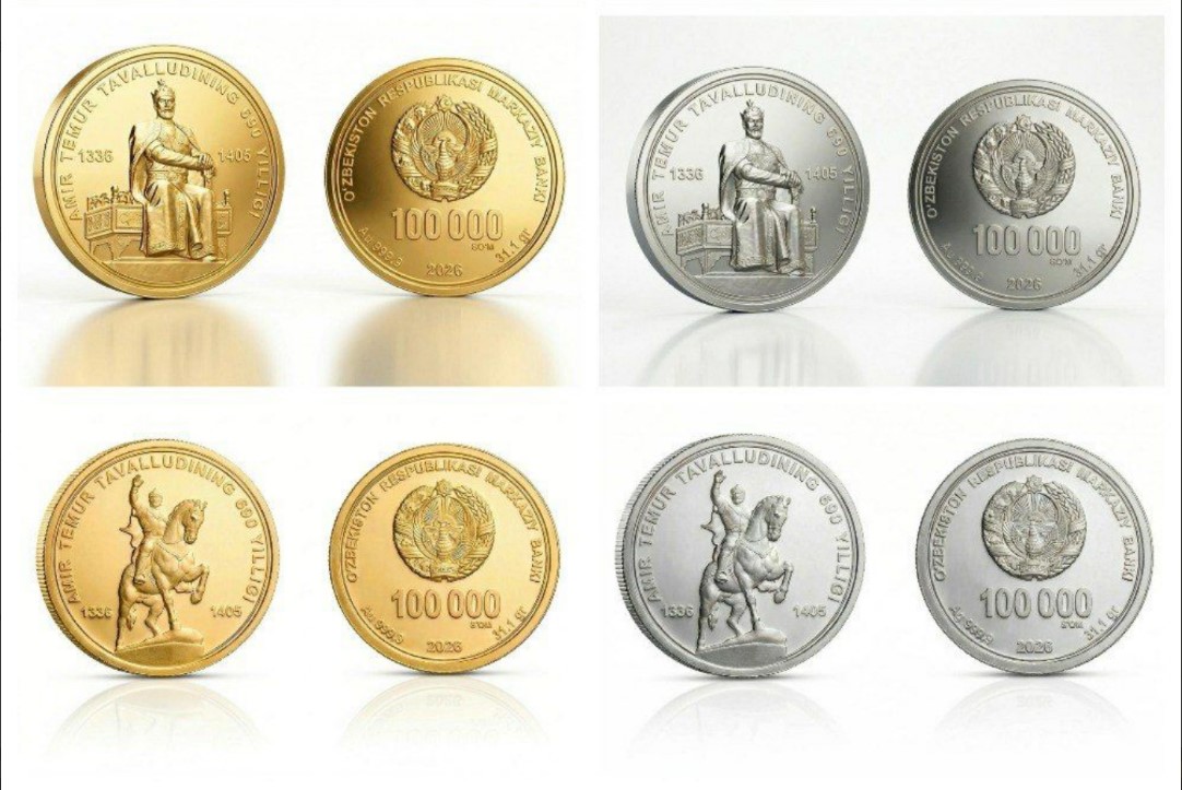 Amir Temur tavalludining 690 yilligiга bag‘ishlangan esdalik tangalar sotuvga chiqarildi