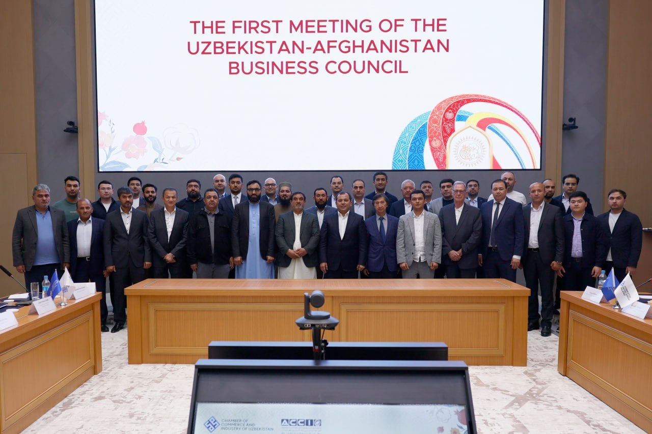 Саўдадағы турақлы шериклер