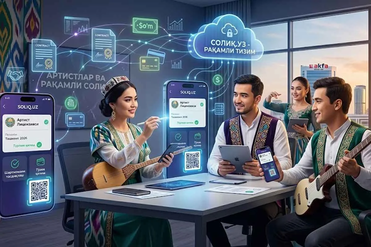 Konsert-tomosha sohasini soliqqa tortish boʻyicha qaror loyihasi muhokamasi yakunlandi