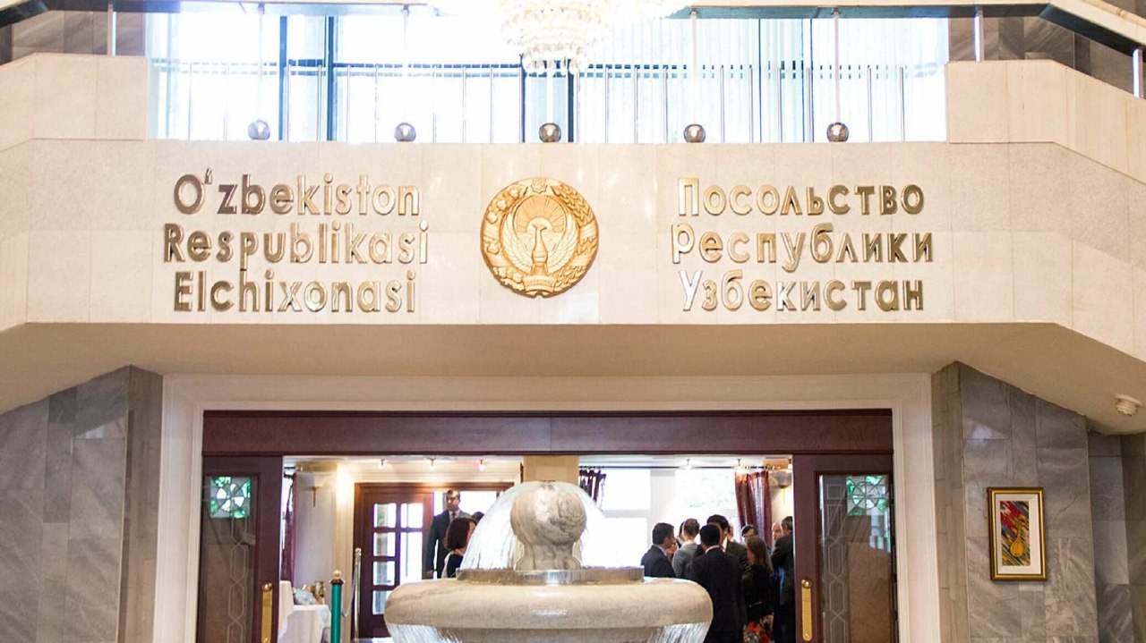 Элчихона қабулига онлайн ёзилиш имконияти яратилди