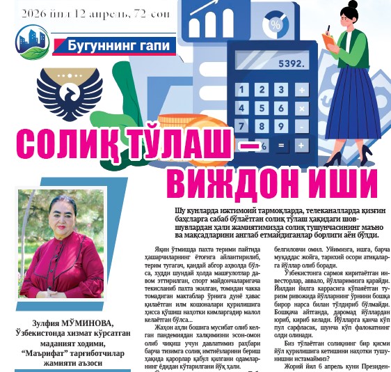 Soliq toʻlash – vijdon ishi