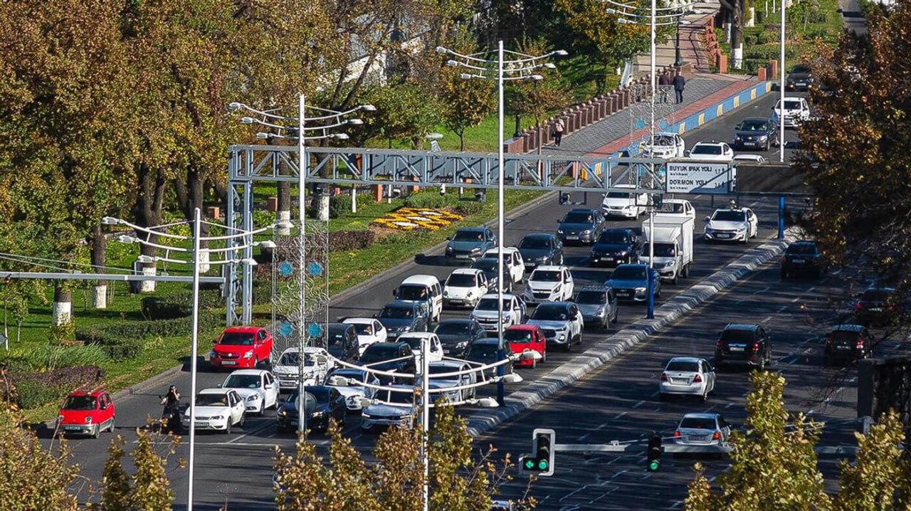 Тәртип интизам ямаса жәрийма