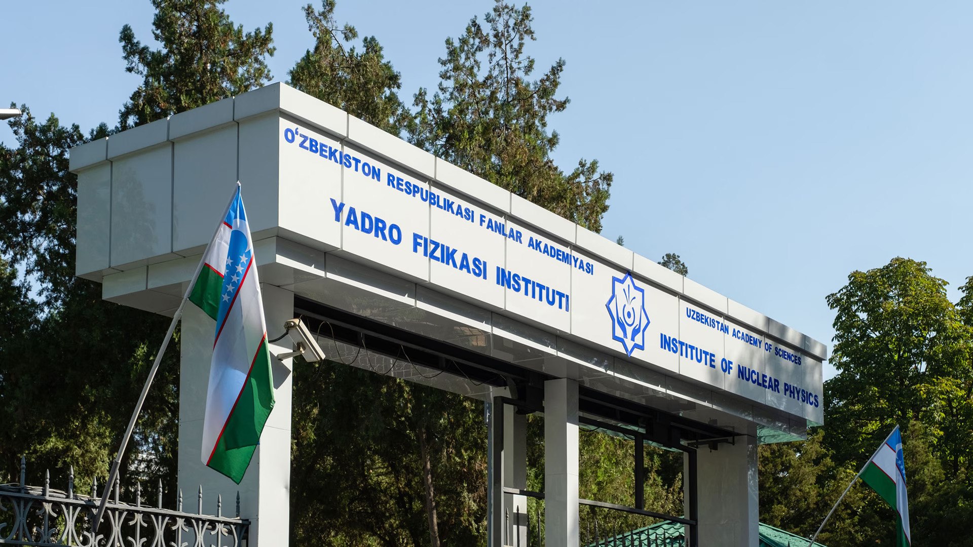 Фанлар академияси: Мирзо Улуғбек туманидаги ерлар дендропарк учун ажратилмоқда