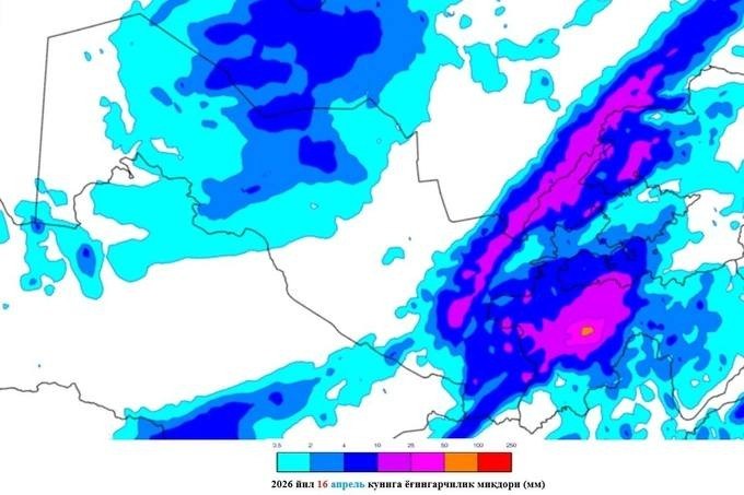 Oʻzbekiston hududiga nam va salqin havo massalari kirib keladi