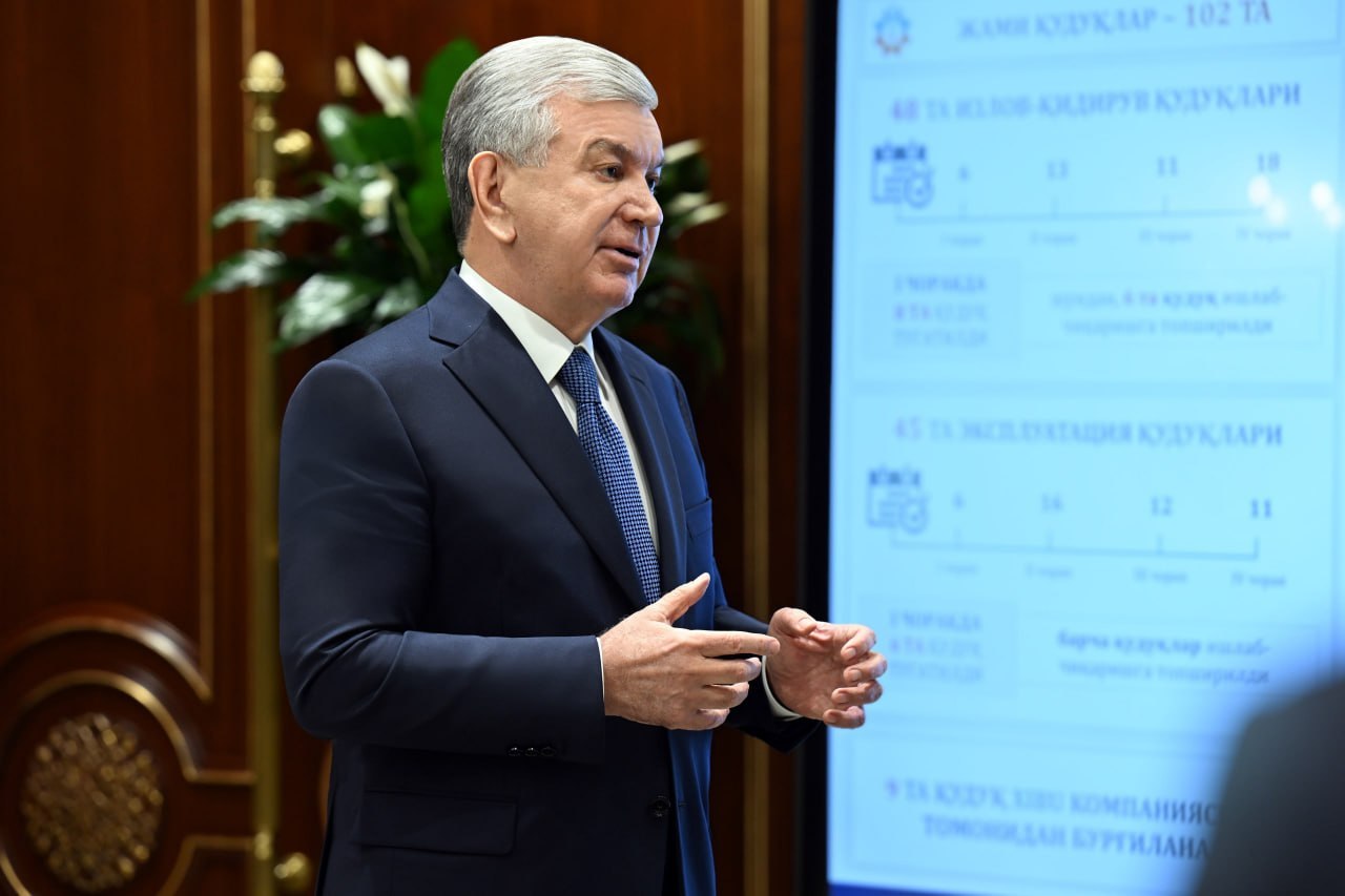 Neft-gaz tarmogʻidagi ishlar holati koʻrib chiqildi