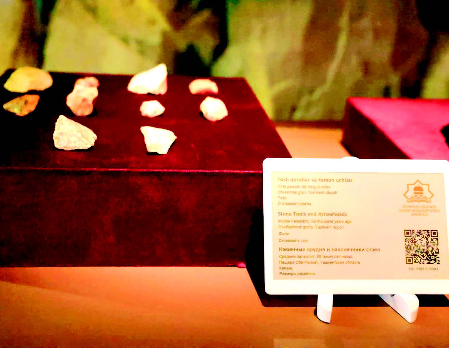 80 минг йиллик тош қурол ва камон ўқлари учи