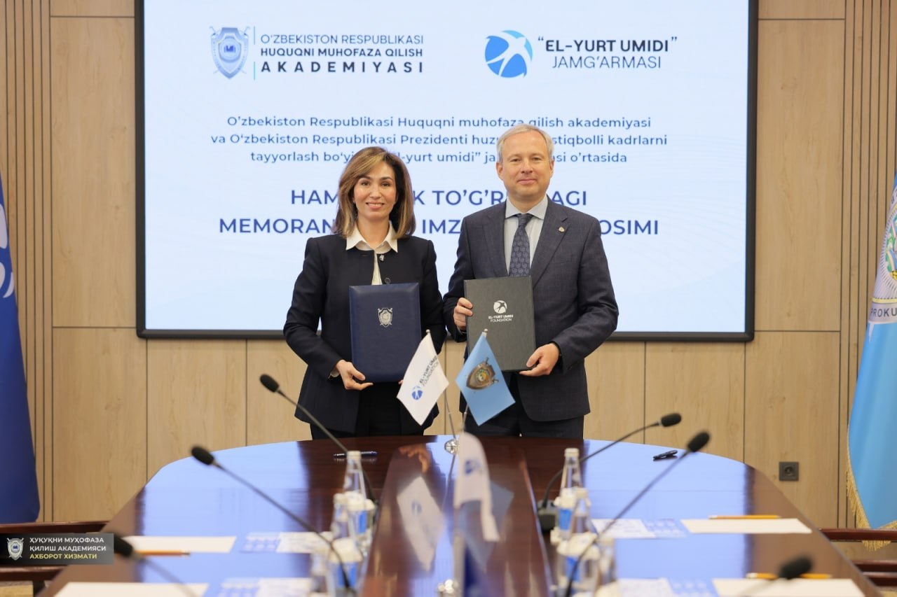 «Эл-юрт умиди» жамғармаси Ҳуқуқни муҳофаза қилиш академияси билан ҳамкорликни мустаҳкамламоқда