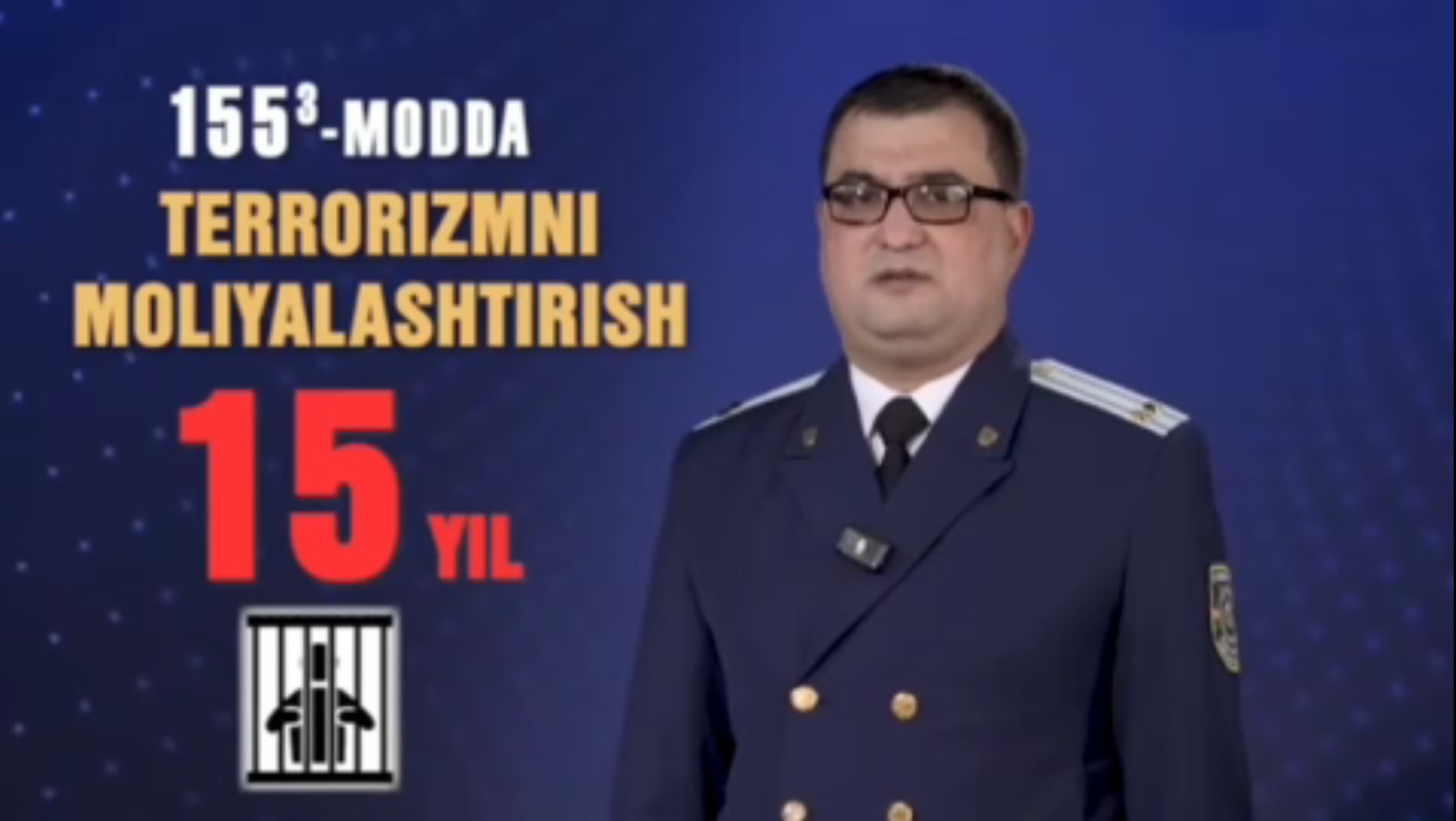 Алдовларга ишониб, пушаймон бўлманг!