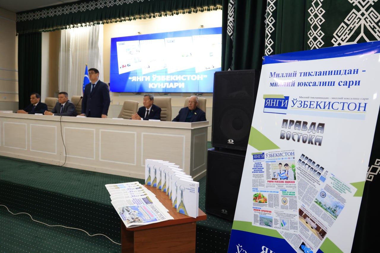 Madaniyat moʻynoqdan boshlanadi