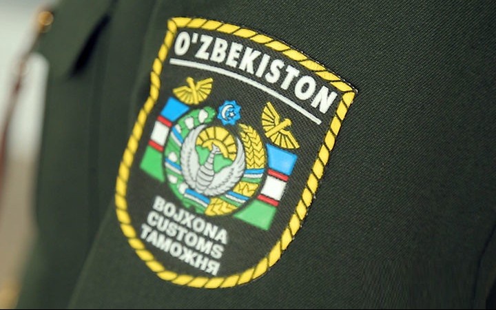 Қорақалпоғистон ва 5 вилоят божхона бошқармаларига янги раҳбарлар тайинланди