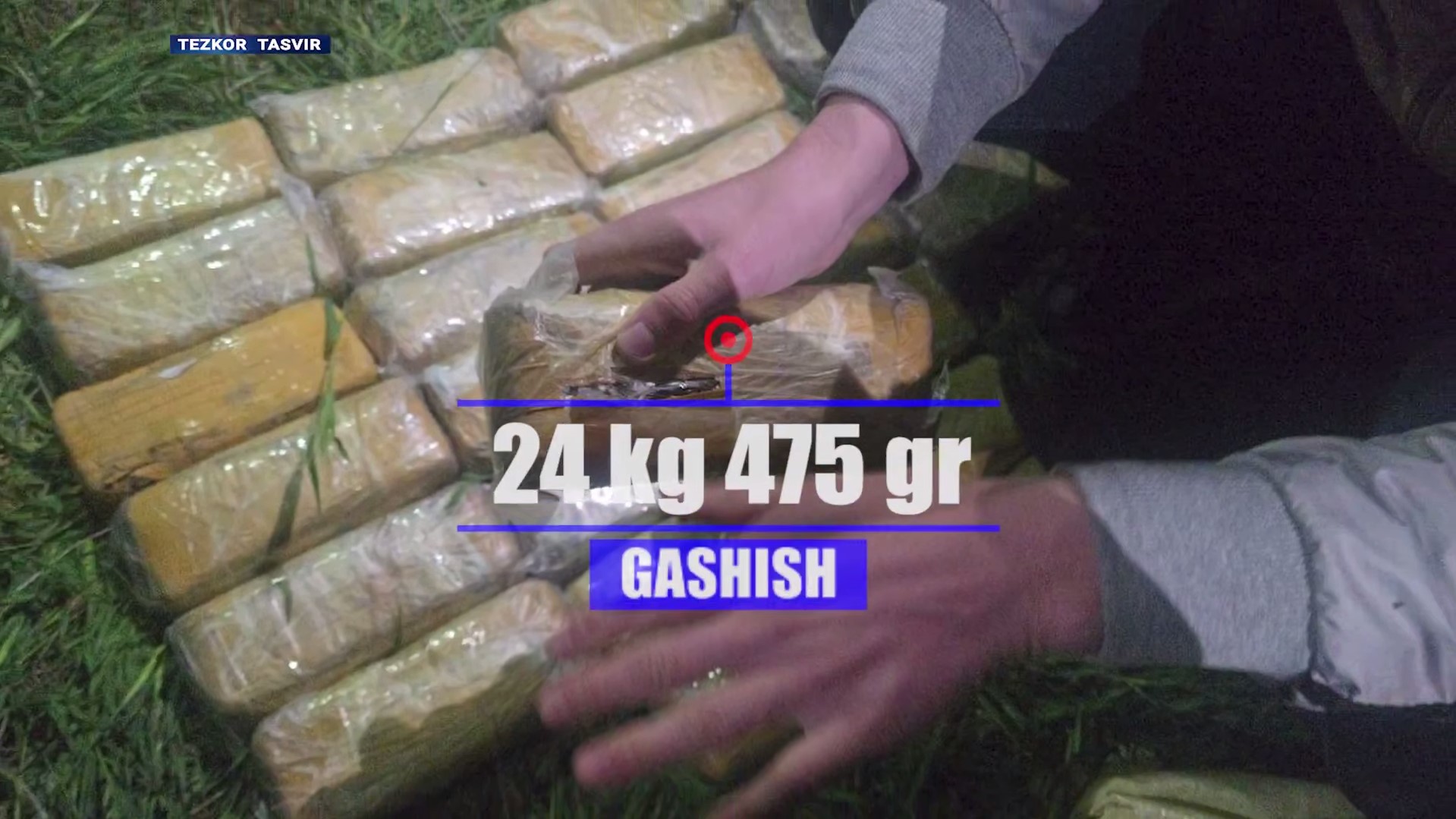 Қўшни давлатдан олиб келинган 24 кг.дан ортиқ наркотик модда тўхтатилди