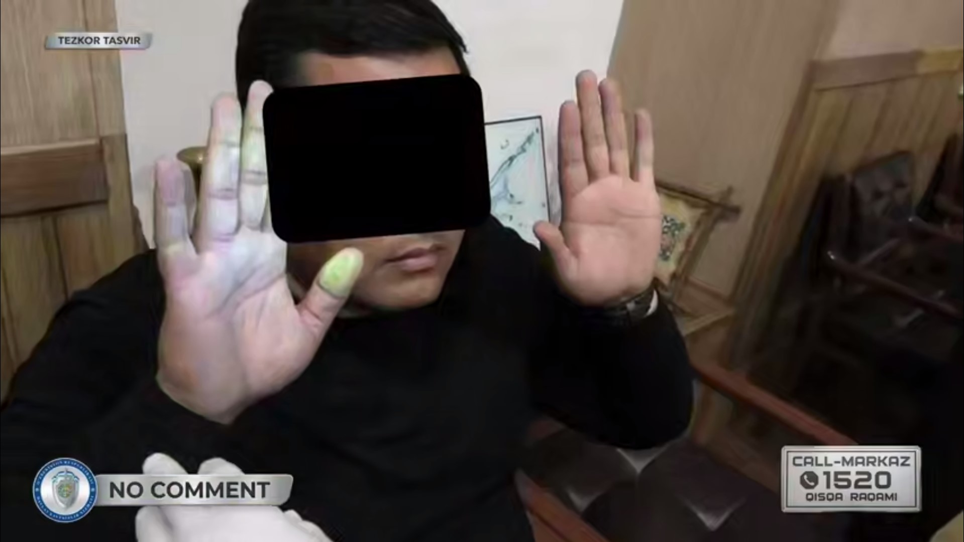 2 гектар ерни 490 минг долларга сотмоқчи бўлганлар қўлга олинди