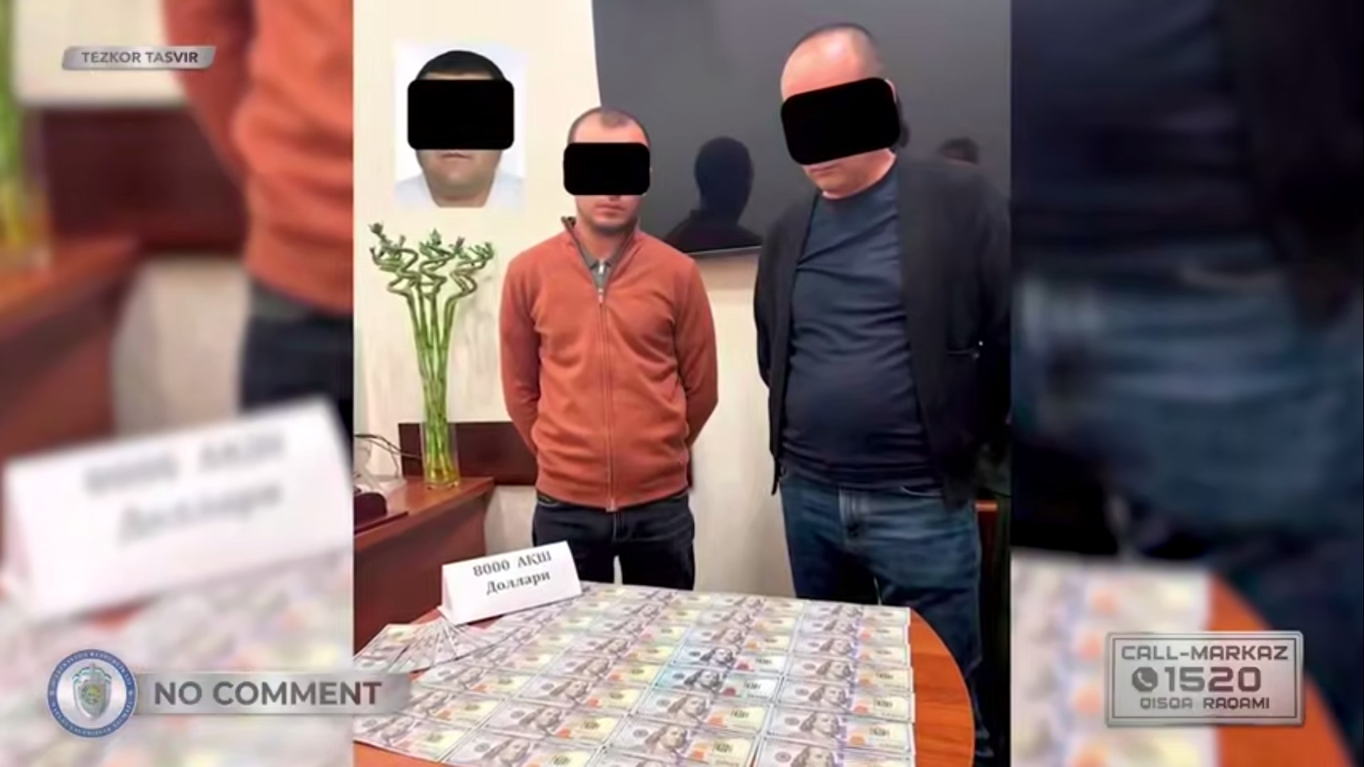 Электр тармоқлари корхонаси муҳандисларининг ноқонуний ҳаракатлари фош этилди