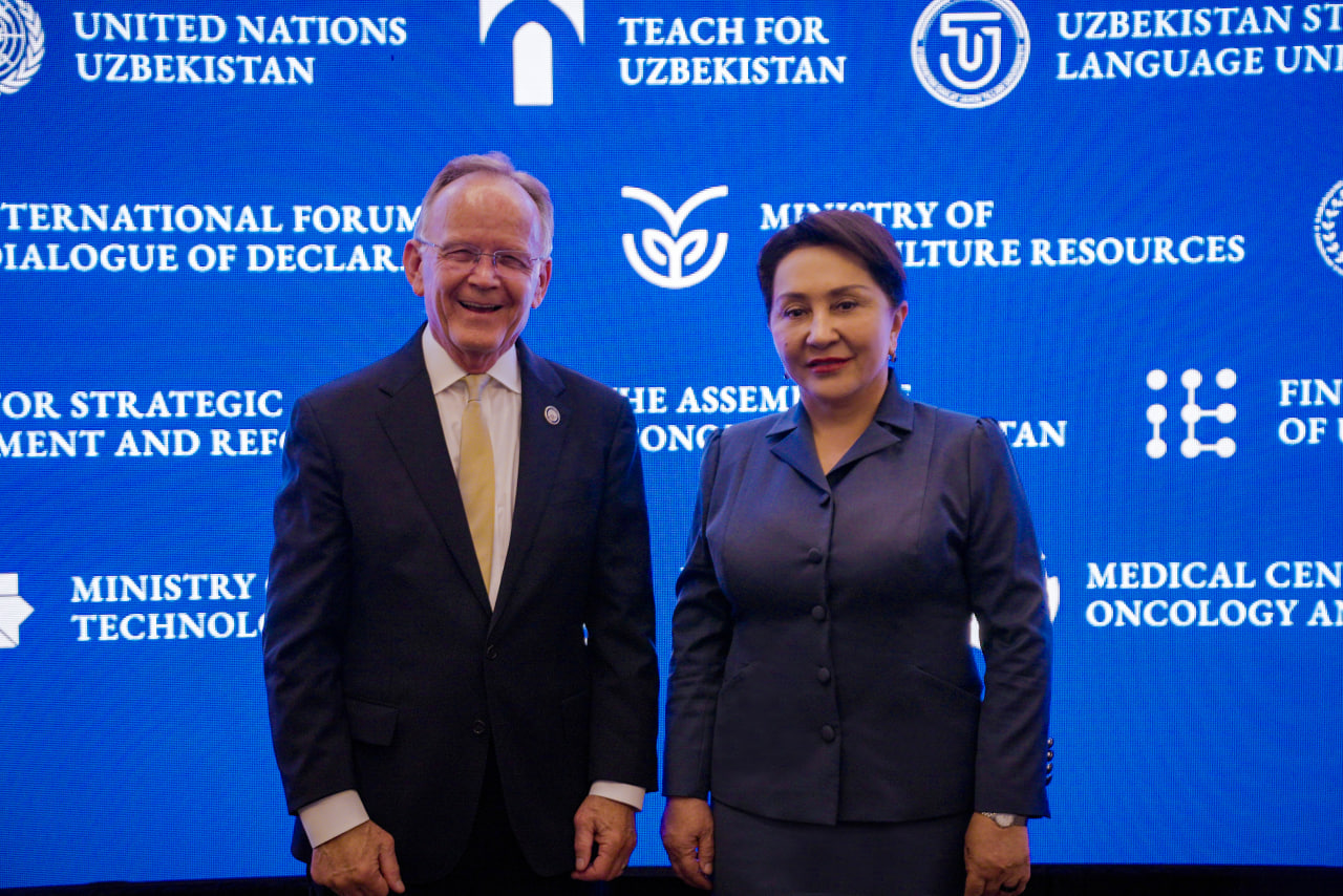 Senat Raisi AQSHning Yuta shtati delegatsiyasi bilan uchrashdi