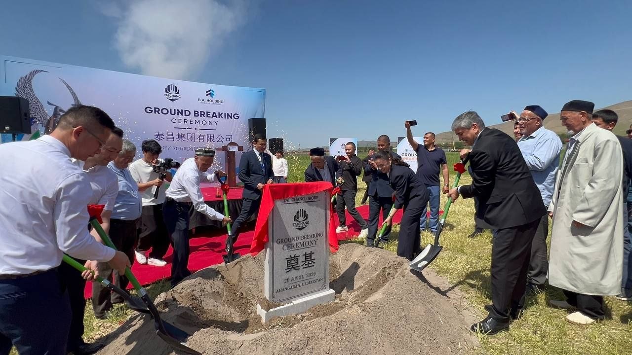 Оҳангаронда 50 млн долларлик металлургия мажмуаси қурилиши бошланди