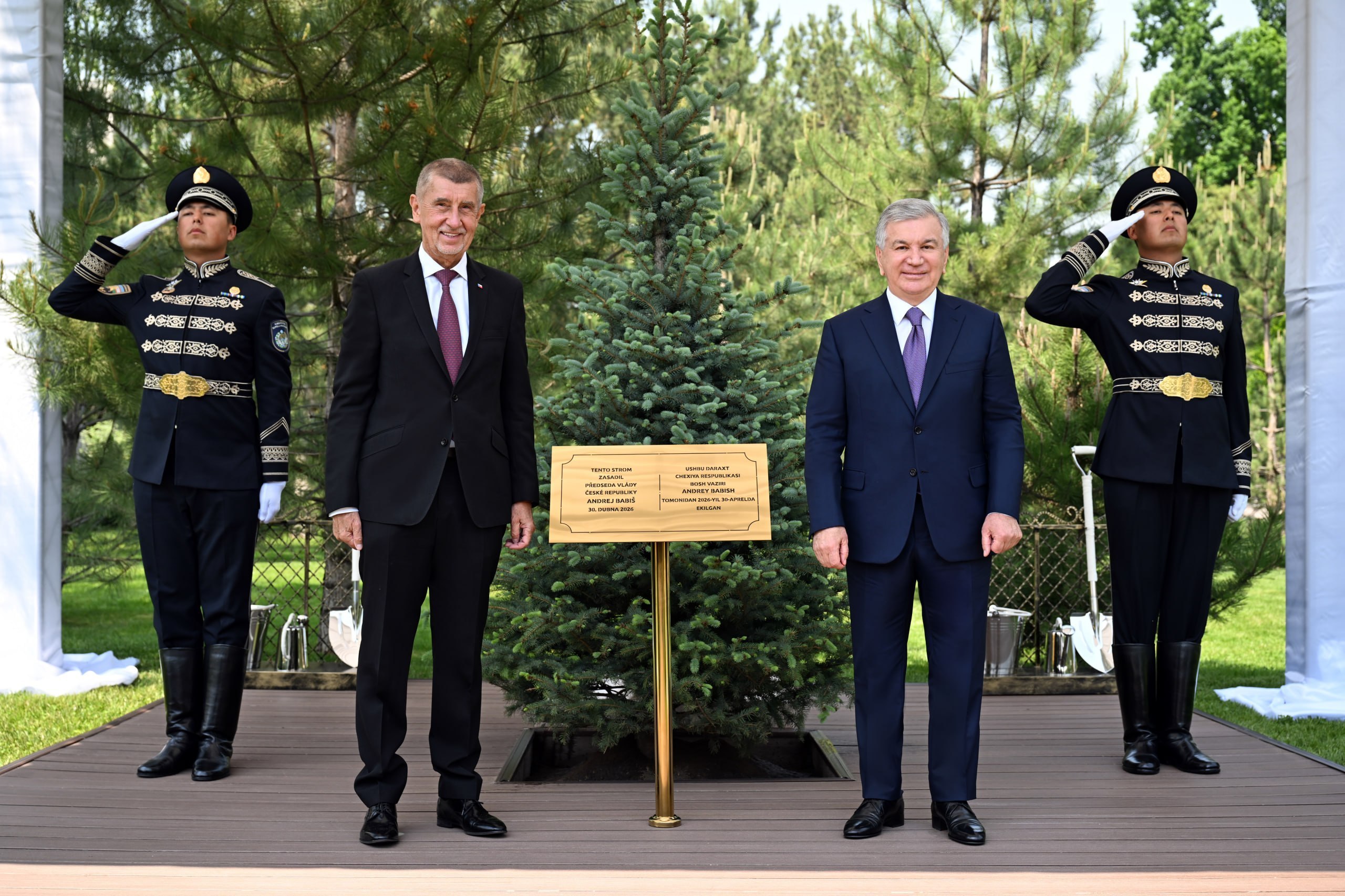 Oʻzbekiston Prezidenti va Chexiya Bosh vaziri birgalikda daraxt ekdilar