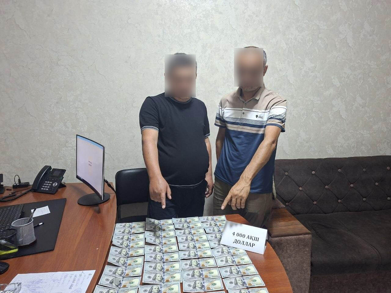 Андижонда 10 минг доллар талаб қилган шахслар ушланди