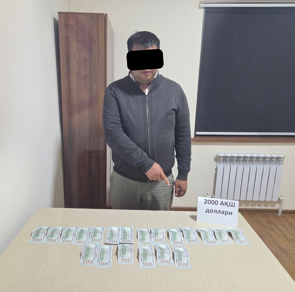 Qoraqalpog‘istonda kadastr bo‘limi rahbari pora bilan ushlandi