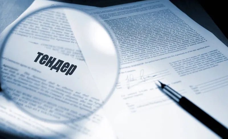 Давлат харидларида 7,2 миллиард сўмдан ортиқ қонунбузилишлар аниқланди