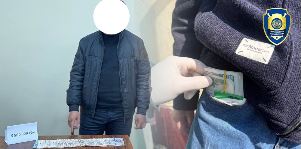 Самарқандда тадбиркордан 2 200 доллар талаб қилган инспектор ушланди