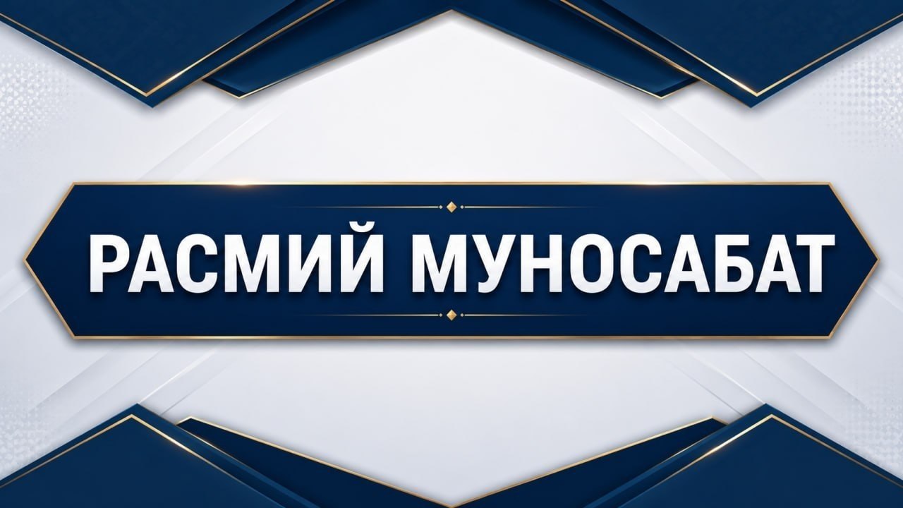 Rishton–Soʻx yoʻnalishidagi chegara punktidagi holat yuzasidan rasmiy munosabat bildirildi