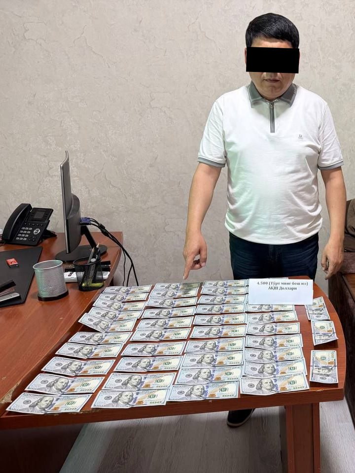 Andijonda 5 ming dollar pora olgan “Energosavdo” xodimi ushlandi