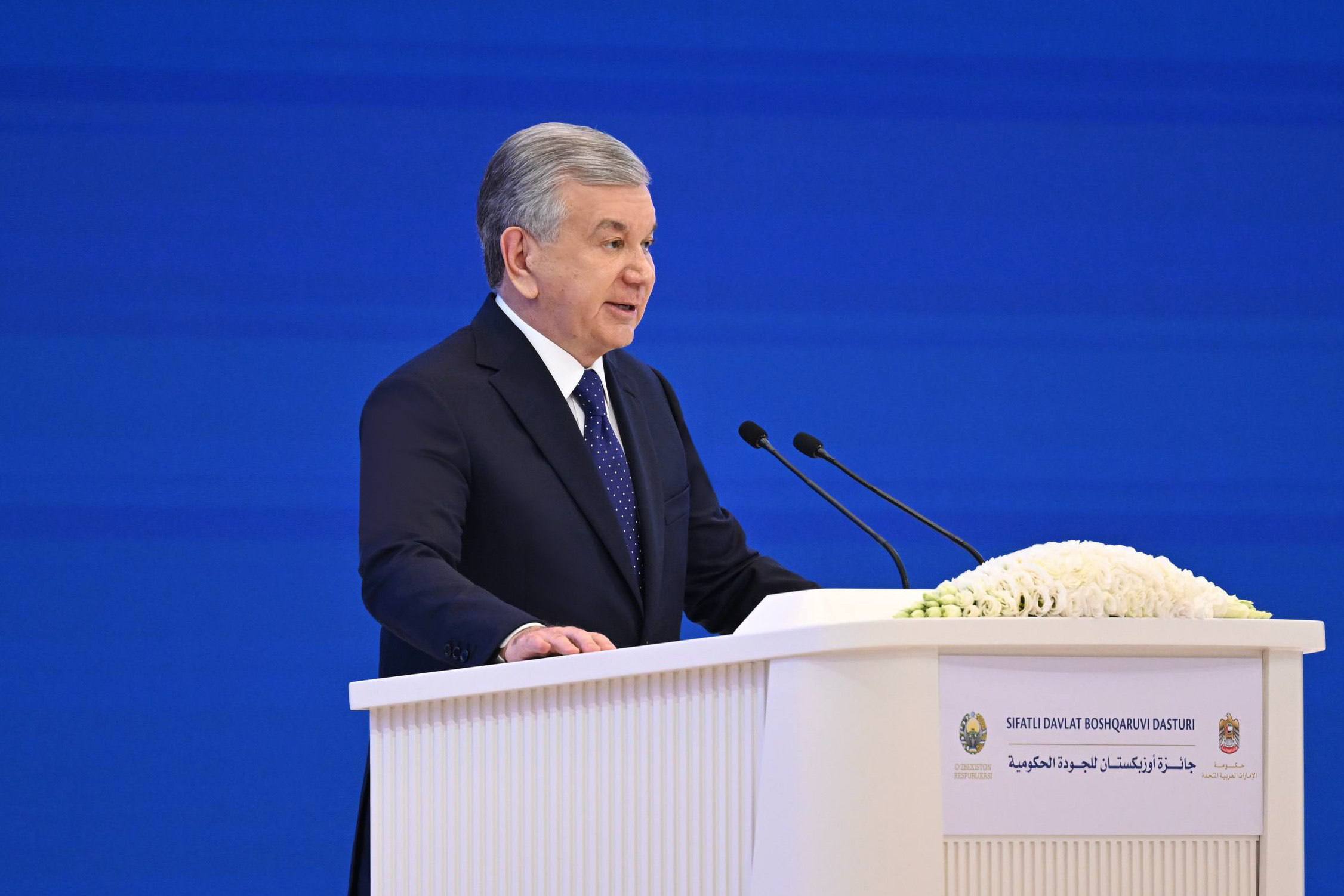 Президент: Ортиқча қоғозбозлик ва бюрократия ислоҳотлар самарасини пасайтириб, халқнинг умидини сўндиради