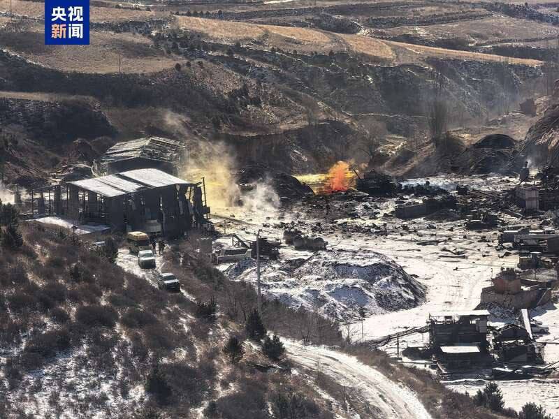 Хитойдаги кўмир конида портлаш оқибатида камида 90 киши ҳалок бўлди