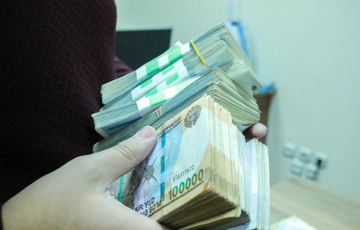 Шўртан ГКМ лойиҳасида 643,2 млрд сўмлик бюджет маблағлари талон-торож қилингани аниқланди