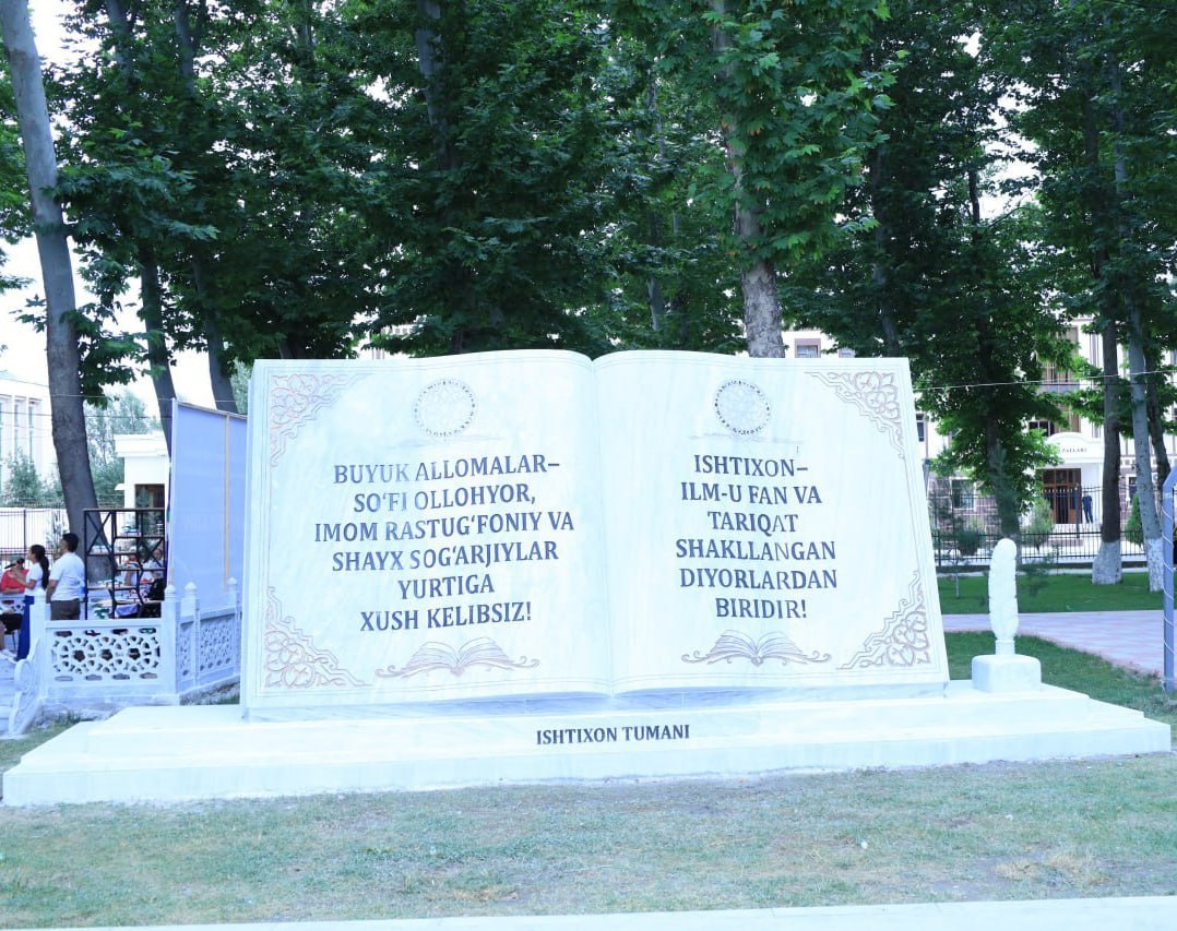 Ishtihonda ulkan kitob monumenti ochildi