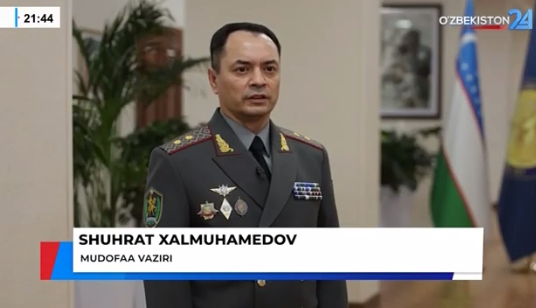 Қуролли Кучлар Ҳарбий ҳаво кучлари жанговар қўмондонлиги ташкил этилади
