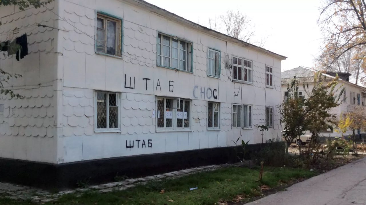 Реновацияни амалга оширишда мулк эгаларининг розилиги олинади