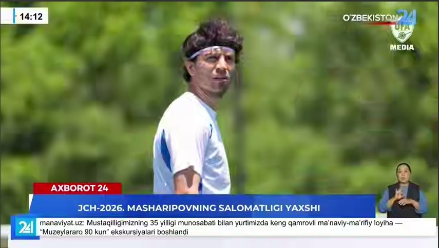Жалолиддин Машариповнинг саломатлиги ҳақидаги хавотирларга ойдинлик киритилди