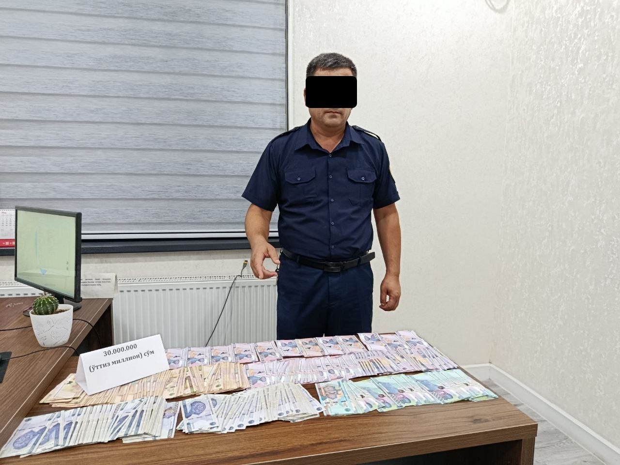 Zararni kamaytirish va kredit ajratish bilan bog‘liq korrupsion holatlar fosh etildi
