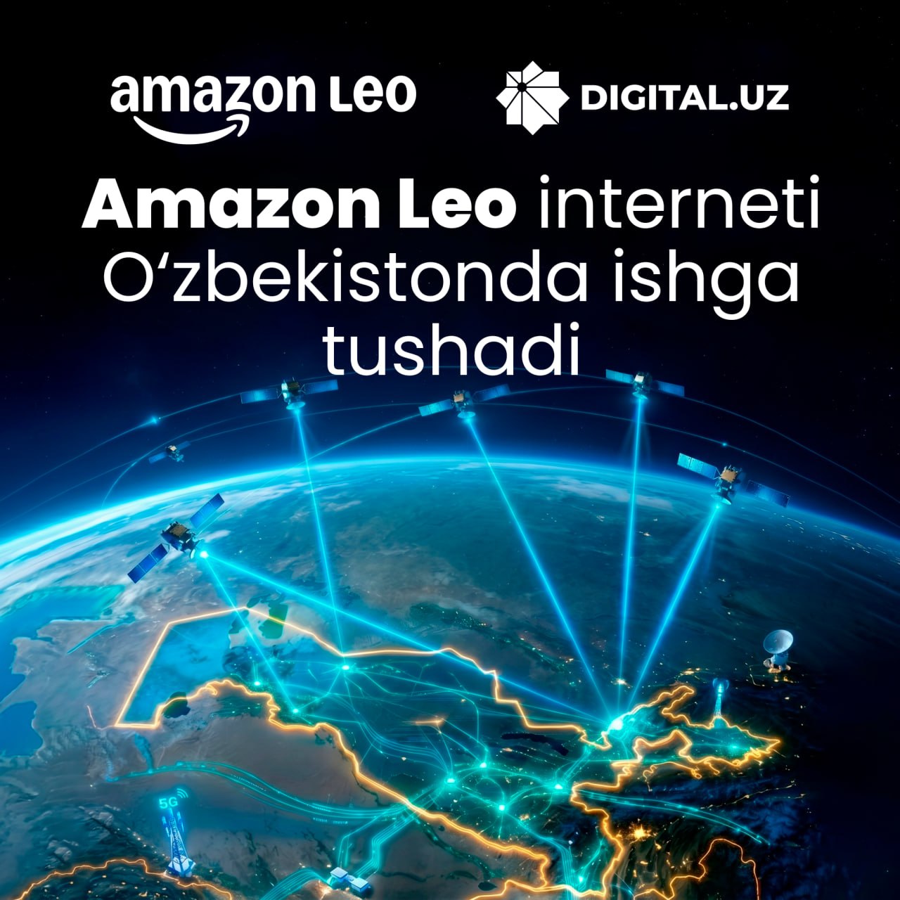 Ўзбекистонда Amazon Leo интернети ишга тушади