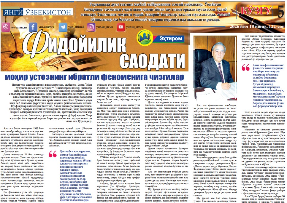 Fidoyilik saodati