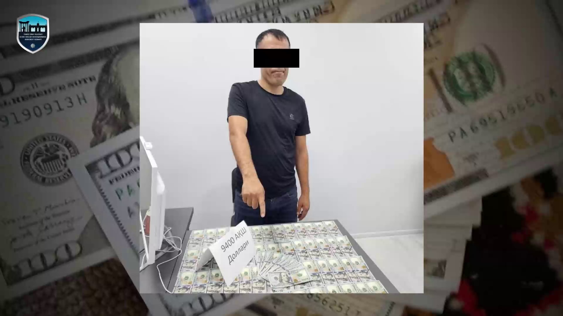 Фарғонада экология бўлими ходими 9,5 минг доллар пора олаётганда ушланди