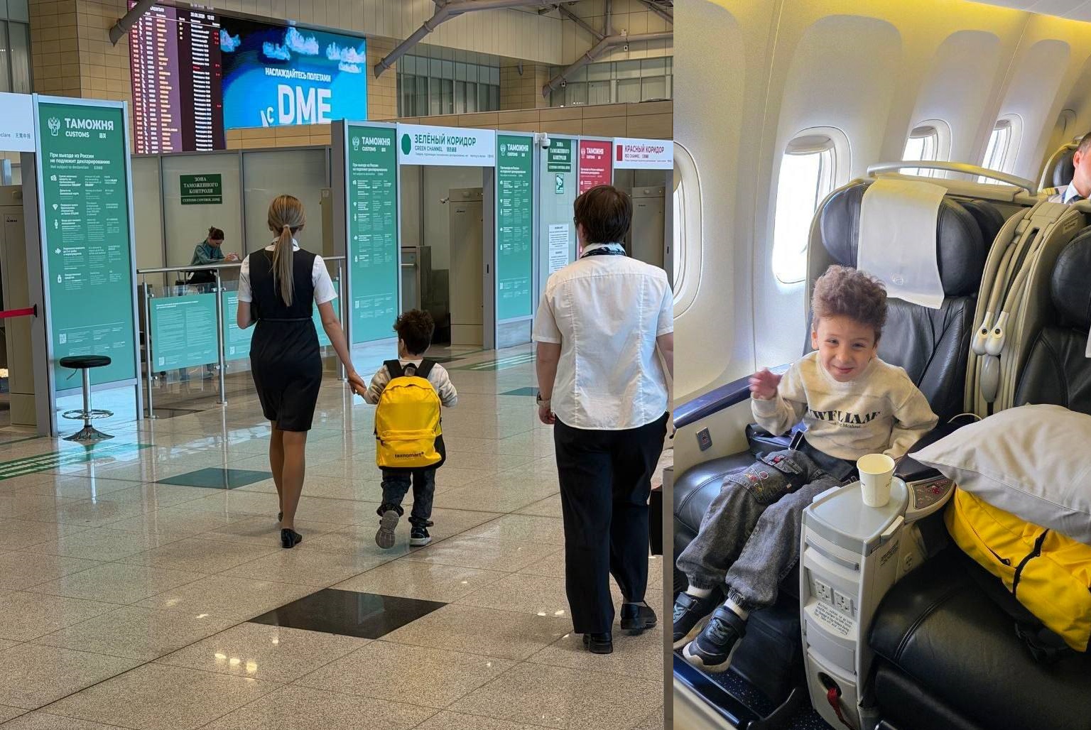 Moskvada ota-onasisiz qolgan 6 yoshli bola Oʻzbekistonga qaytarildi