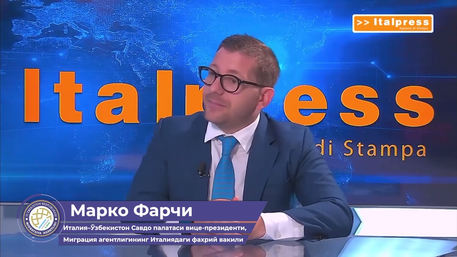 Италия ОАВ: Ўзбекистон Италия учун ишончли меҳнат ҳамкорига айланмоқда