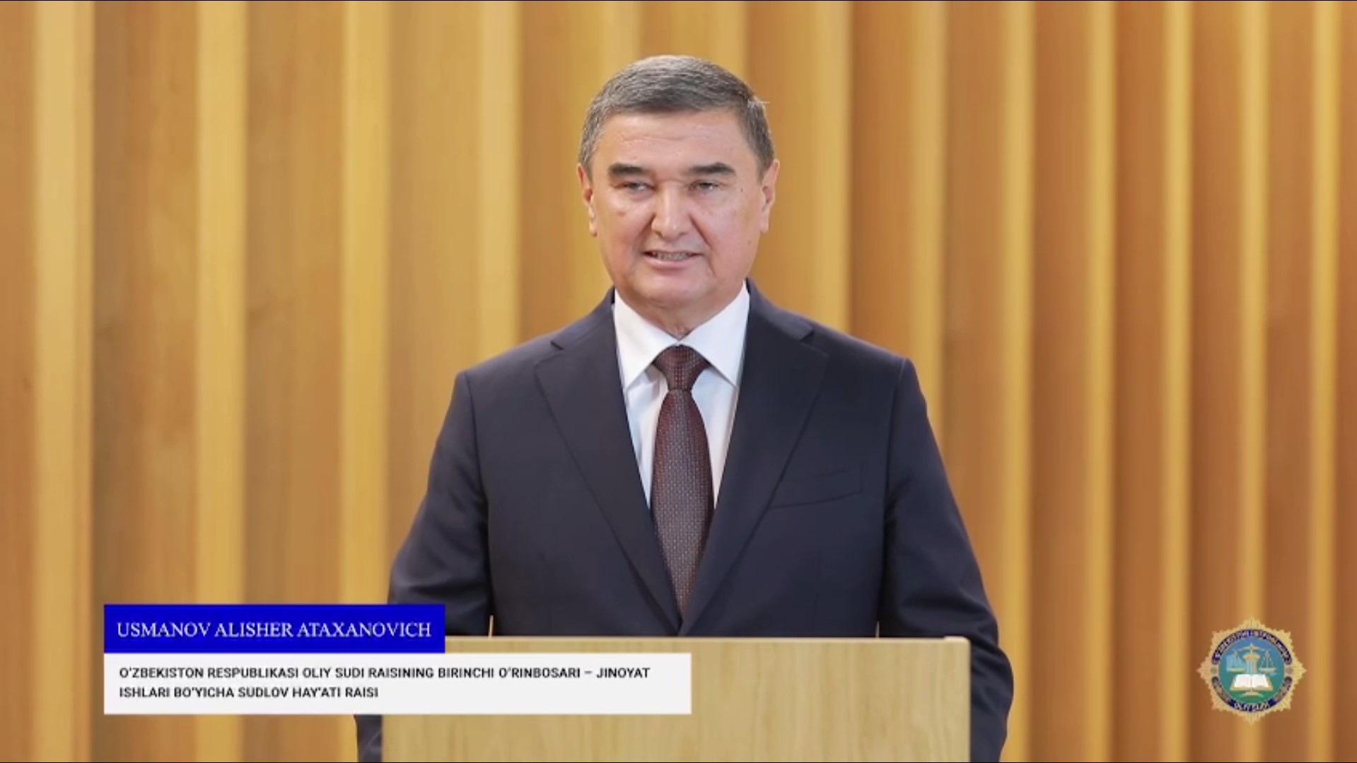 2026 йилнинг биринчи ярмида судларга келиб тушган мурожаатлар 5,8 фоизга камайди