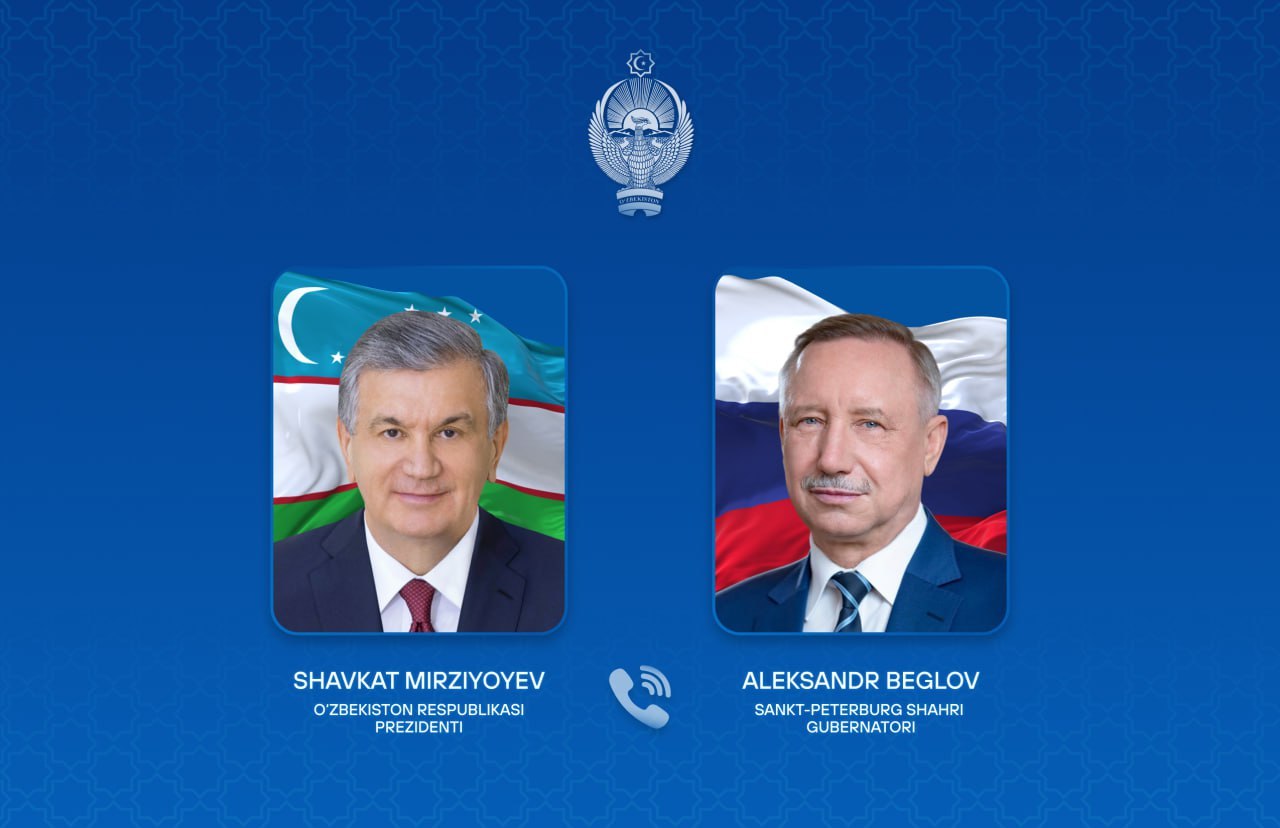 Oʻzbekiston Prezidenti Sankt-Peterburg shahri bilan oʻzaro manfaatli sheriklikni kengaytirish muhimligini taʼkidladi