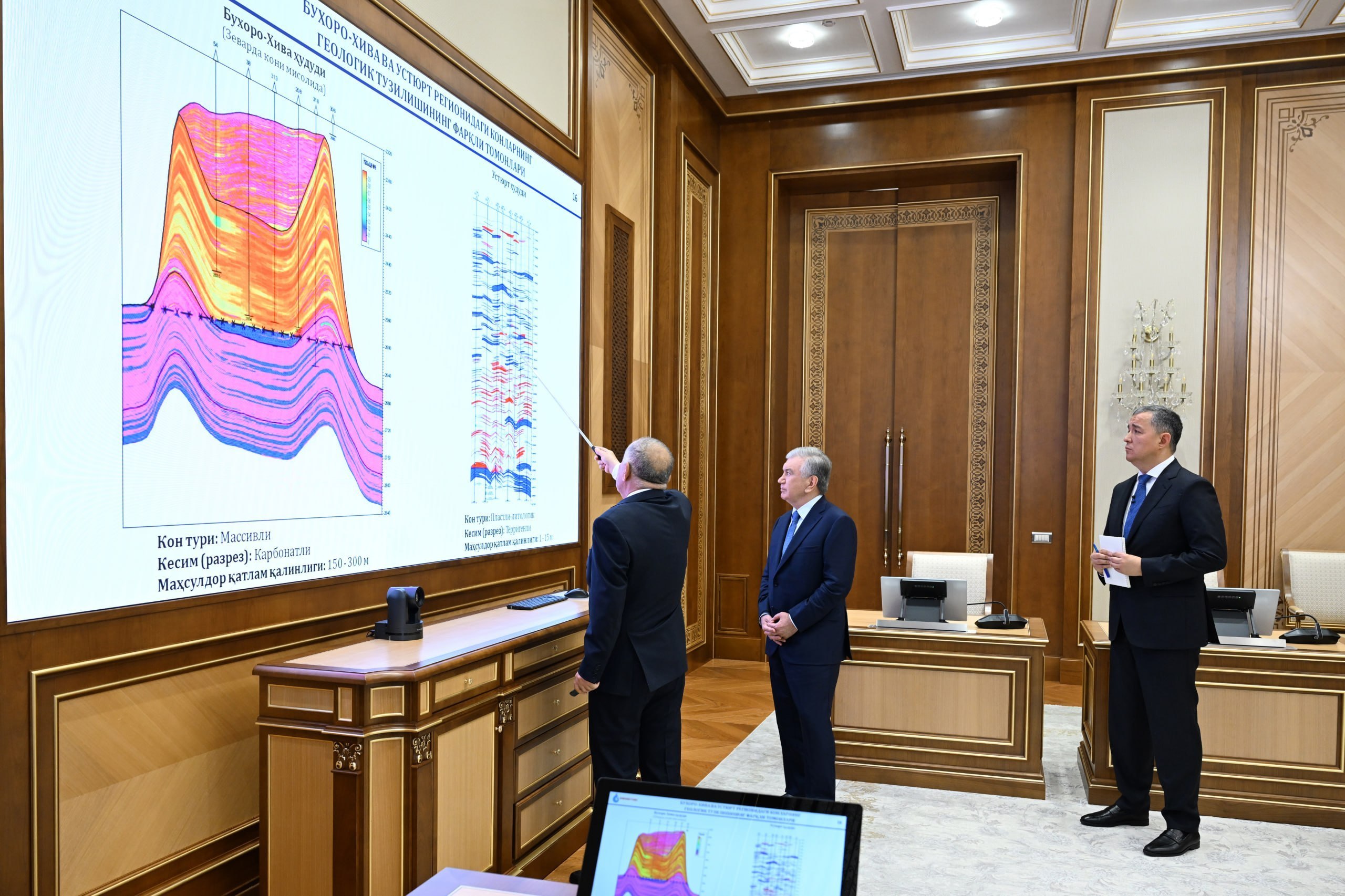 Нефть-газ тармоғидаги ишлар ҳолати кўриб чиқилди