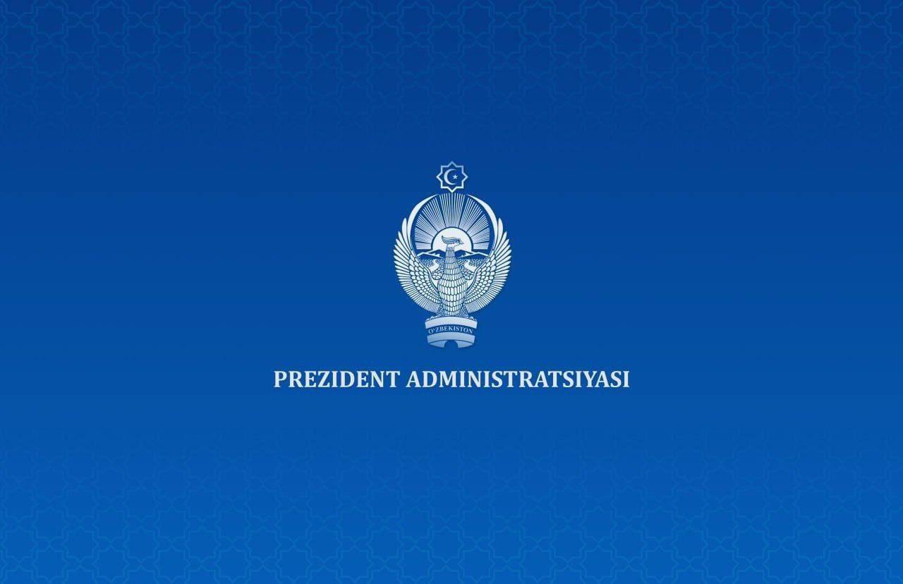 Президент Шавкат Мирзиёев Хоразм вилоятига ташриф буюради