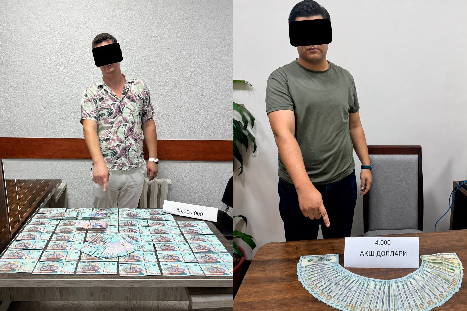 Хорижга ишга юбориш билан боғлиқ фирибгарлик ҳолатлари фош этилди