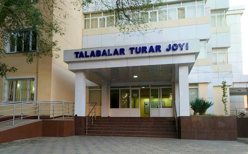 1-курс талабалари учун ётоқхонага жойлашиш бўйича ариза қабул қилиш бошланди